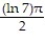 Evaluate the improper integral. -  A)    B)    C)    D)   