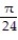 Evaluate the improper integral. -  A)    B)    C)    D)   