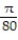 Evaluate the improper integral. -  A)    B)    C)    D)   