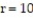 Find the area of the region specified in polar coordinates. -the region inside   and outside   A)  100   B)  100   C)  100   D)  100  