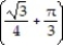 Find the area of the region specified in polar coordinates. -the region inside   and outside   A)  100   B)  100   C)  100   D)  100  