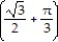 Find the area of the region specified in polar coordinates. -the region inside   and outside   A)  100   B)  100   C)  100   D)  100  