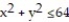 Solve the problem. -Find the average distance from a point   in the first two quadrants of the disk   to the origin. A)  2 B)    C)  4 D)   