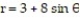 Solve the problem. -Find the average distance from a point   in the region bounded by   to the origin. A)    B)    C)    D)   