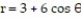 Solve the problem. -Find the average distance from a point   in the region bounded by   to the origin. A)    B)    C)    D)   