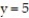 Solve the problem. -Write an iterated triple integral in the order   for the volume of the rectangular solid in the first octant bounded by the planes   ,   , and   . A)    B)    C)    D)   