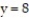 Solve the problem. -Write an iterated triple integral in the order   for the volume of the region in the first octant enclosed by the cylinder   and the plane   . A)    B)    C)    D)   
