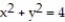 Find the volume of the indicated region. -the region common to the interiors of the cylinders   and   A)    B)    C)  32 D)   