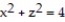 Find the volume of the indicated region. -the region common to the interiors of the cylinders   and   A)    B)    C)  32 D)   