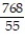 Find the average value of over the given region.   -    over the rectangular solid in the first octant bounded by the coordinate planes and the planes       ,, A)    B)    C)    D)   
