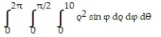 Solve the problem. -Let D be the region that is bounded below by the cone   and above by the sphere   Set up the triple integral for the volume of D in spherical coordinates. A)    B)    C)    D)   