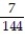 Evaluate the cylindrical coordinate integral. -  A)    B)    C)    D)   