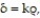  Solve the problem. -Find the mass of a sphere of radius 4 if   k a constant. A)  512k \pi  B)  16k \pi  C)  64k \pi  D)  256k \pi