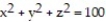  Solve the problem. -Find the mass of the solid in the first octant between the spheres   and   if the density at any point is inversely proportional to its distance from the origin. A)  16k \pi  B)    k \pi  C)  128k \pi  D)    k \pi