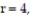  Use cylindrical coordinates to find the volume of the indicated region. -the region bounded by the cylinders     and the planes     A)  144 \pi  B)  576 \pi  C)  288 \pi  D)  432 \pi