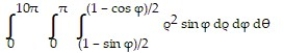  Evaluate the spherical coordinate integral. -  A)     \pi  (15  \pi  - 8)  B)     \pi  (15  \pi  - 8)  C)     \pi (15  \pi  - 16)  D)    \pi  (15  \pi  - 16)  