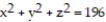  Use spherical coordinates to find the volume of the indicated region. -the region enclosed by the sphere   and the cylinder   A)    (3  \pi  - 4)  B)    (3  \pi  - 4)  C)    (3  \pi  - 4)  D)    (3  \pi  - 4)  