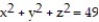 Use spherical coordinates to find the volume of the indicated region. -the region that lies inside the sphere   and outside the cylinder   A)    B)    C)    D)   