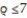  Use spherical coordinates to find the volume of the indicated region. -the region inside the solid sphere   that lies between the cones   and   A)     \pi  B)     \pi  C)     \pi  D)     \pi