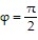  Use spherical coordinates to find the volume of the indicated region. -the region inside the solid sphere   that lies between the cones   and   A)     \pi  B)     \pi  C)     \pi  D)     \pi