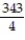  Use spherical coordinates to find the volume of the indicated region. -the region inside the solid sphere   that lies between the cones   and   A)     \pi  B)     \pi  C)     \pi  D)     \pi