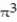 Change the order of integration and evaluate the integral. -  A)  3920   B)      C)  3136   D)     