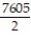 Change the order of integration and evaluate the integral. -  A)      B)  8541   C)  18,018   D)     