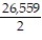 Change the order of integration and evaluate the integral. -  A)      B)  8541   C)  18,018   D)     