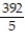 Change the order of integration and evaluate the integral. -  A)      B)      C)  98   D)     