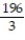 Change the order of integration and evaluate the integral. -  A)      B)      C)  98   D)     