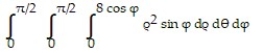  Change the order of integration and evaluate the integral. -  A)      B)     \pi  C)      D)     \pi