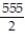  Change the order of integration and evaluate the integral. -  A)     \pi  B)     \pi  C)     \pi  D)    \pi