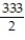  Change the order of integration and evaluate the integral. -  A)     \pi  B)     \pi  C)     \pi  D)    \pi