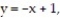 Use the given transformation to evaluate the integral. -  where R is the parallelogram bounded by the lines         A)  34 B)  17 C)  13 D)  26