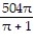 Use the given transformation to evaluate the integral. -  where R is the interior of the ellipsoid   A)    B)    C)    D)   