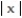 Sketch the surface z = f(x,y) . -f(x, y)  = 1 -   A)     B)     C)     D)    