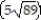 Provide an appropriate response. -Find the direction in which the function is increasing most rapidly at the point   . f(x, y)  = x   - y   ,   ( -1, 2)  A)    i +   j B)    i +   j C)    i -   j D)    i -   j
