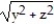 Provide an appropriate response. -Find the direction in which the function is increasing most rapidly at the point   . f(x, y, z)  = x   ,   ( 2, 1, 1)  A)      B)      C)      D)     