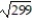 Solve the problem. -Find the derivative of the function   at the point   in the direction in which the function increases most rapidly. A)    B)    C)  3   D)   