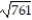 Solve the problem. -Find the derivative of the function   at the point   in the direction in which the function decreases most rapidly. A)  -   B)  -3   C)  -   D)  -  