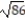 Solve the problem. -Find the derivative of the function   at the point   in the direction in which the function decreases most rapidly. A)  -   B)  -3   C)  -   D)  -  