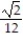 Solve the problem. -Find the derivative of the function   at the point   in the direction in which the function increases most rapidly. A)    B)    C)    D)   