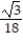 Solve the problem. -Find the derivative of the function   at the point   in the direction in which the function increases most rapidly. A)    B)    C)    D)   