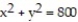 Find the extreme values of the function subject to the given constraint. -    A)  Maximum: 400 at (20, 20) ; minimum: -400 at (-20, -20)  B)  Maximum: 400 at (20, 20)  and (-20, -20) ; minimum: -400 at (20, -20)  and (-20, 20)  C)  Maximum: 400 at (20, -20)  and (-20, 20) ; minimum: -400 at (20, 20)  and (-20, -20)  D)  Maximum: 400 at (20, 20) ; minimum: 0 at (0, 0) 