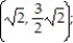 Find the extreme values of the function subject to the given constraint. -    A)  Maximum: 3 at   minimum: -3 at   B)  Maximum: 3 at   and   minimum: -3 at   and   C)  Maximum: 3 at   minimum: -3 at   D)  Maximum: 3 at   minimum: -3 at  
