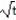  Graph the curve described by the function. Use analysis to anticipate the shape of the curve before using a graphing utility. -r(t)  = cos 2t sin t i + sin 2t sin t j +   k, for 0  \le  t  \le  16  A)     B)     C)     D)     