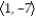 Find the indicated vector. -Let u =   , v =   . Find u - v. A)    B)    C)    D)   