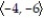 Find the indicated vector. -Let u =   . Find -8u. A)    B)    C)    D)   