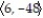 Find the indicated vector. -Let u =   . Find -6u. A)    B)    C)    D)   