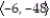 Find the indicated vector. -Let u =   . Find -6u. A)    B)    C)    D)   